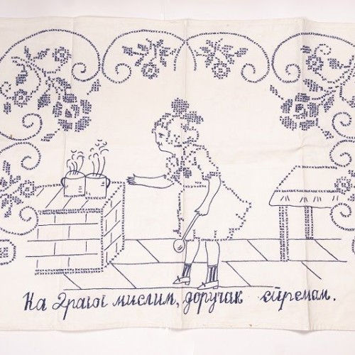 Hímzett falvédő
